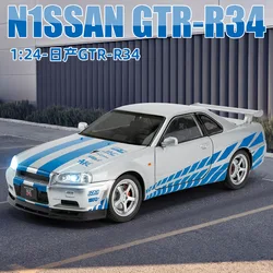 1:24 NISSAN Skyline GTR GT-R R34 Alloy Sports Car Model Diecasts & Toy Racing Vehicles Car Model Sound and Light Kids Gifts