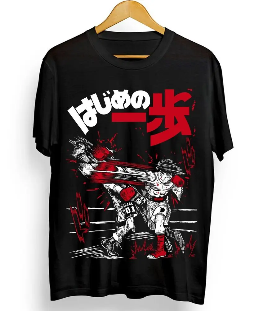 Hajime No Ippo T-shirt Kamogawa Boxing Gym Ippo Makunouchi Kbg Shirt All Size