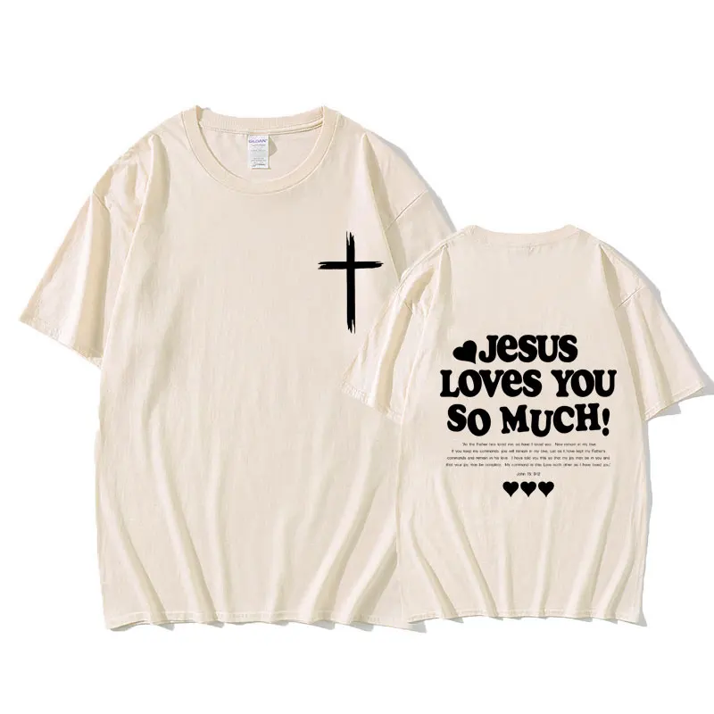 تيشيرت كلاسيكي كبير الحجم للرجال والنساء ، جيسوس يحبك الكثير من رسومات آية الكتاب المقدس ، أزياء غير رسمية ، تيشيرتات مسيحية