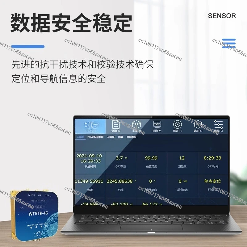 Module IMU GPS-RTK Module UM982 High Precision Centimeter Level Wireless Differential Relative Positioning Orientation