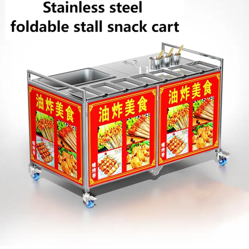 custom.Foldable Stall Mobile Snack Cart Stainless Steel Gas Special Truck Stalls Fryer Oden Teppanyaki Soup Pot BBQ Food Pro