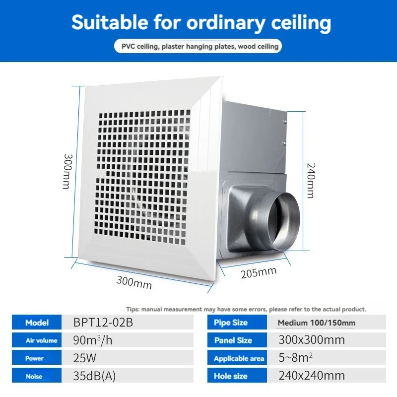 

KTV exhaust fans offer powerful, quiet ventilation; high-power metal-cased ceiling-mounted exhaust fans.