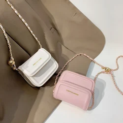 Trendy Crossbody Chain Bag Women's Fashionable Versatile Small Square Bag Summer 2024 Soft PU Leather Magnetic Buckle
