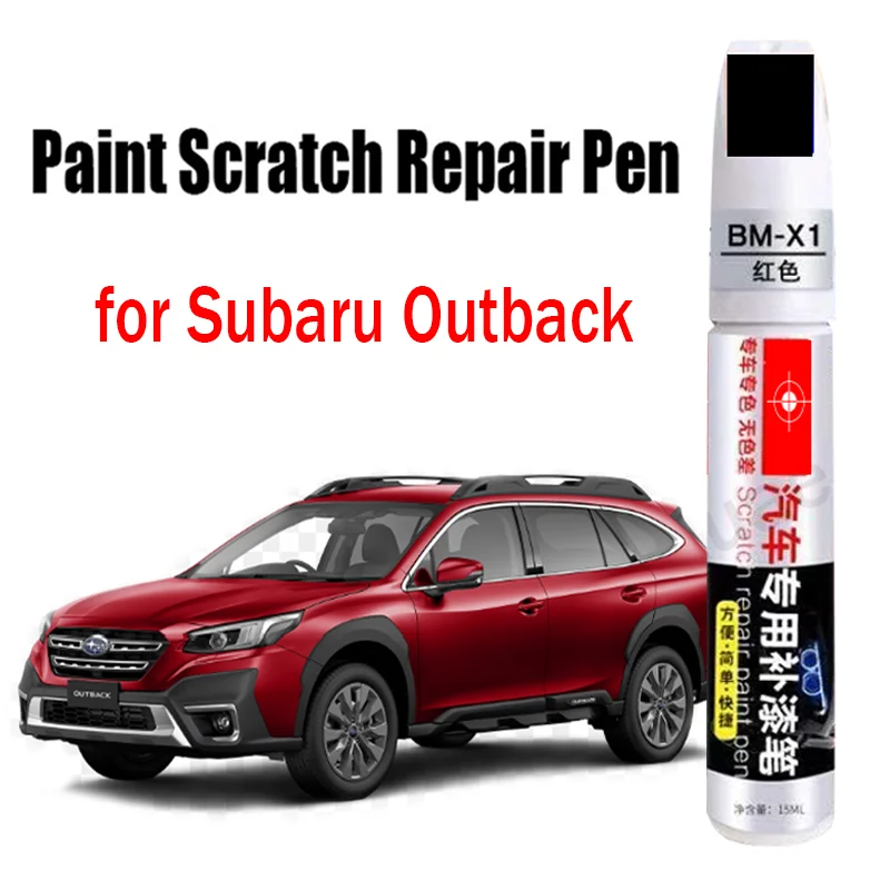 Car Paint Repair Pen for Subaru Outback 2026 Car Scratch Repair Remover Touch-Up Paint Pen Car Accessories White Blue Black Grey