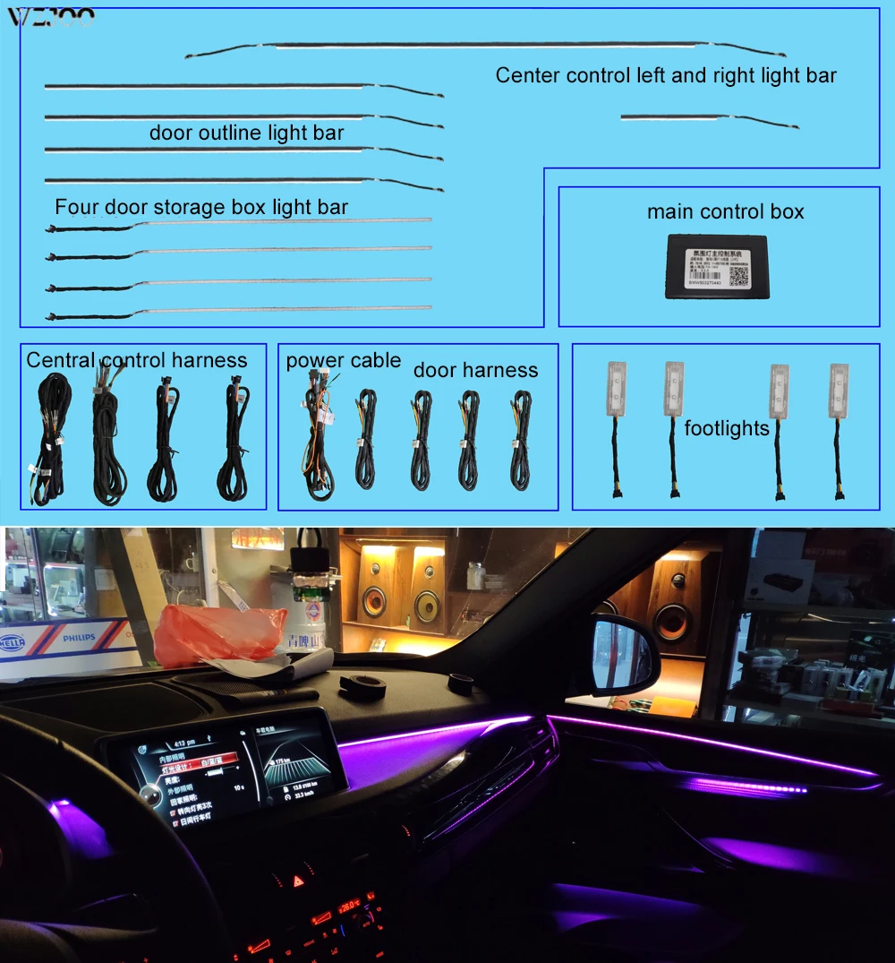 For BMW X5/X6 F15 F16 2011-2018 Car Led Luminous Ambient Light Door Panel Dashboard Footwell Atmosphere Lamp