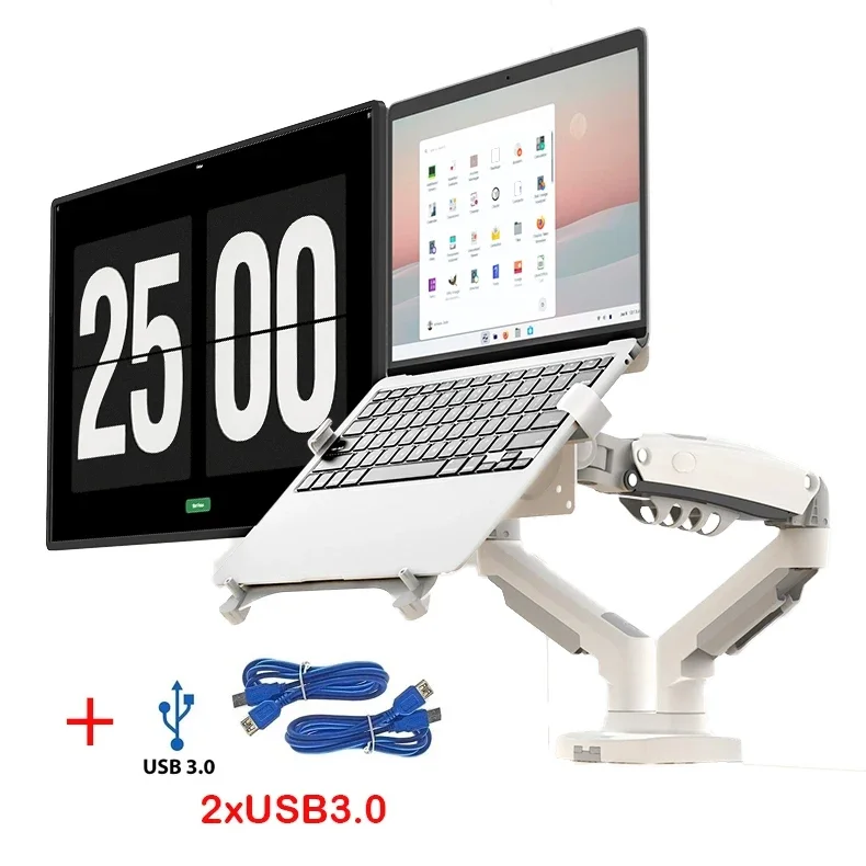 Dual Monitor Laptop Holder w/ USB3.0 NB F160-FP Gas Spring Dual Arm for 17