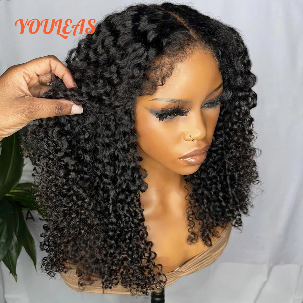4C Kinky Edges 13X4… - image