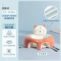 Ice silk strap