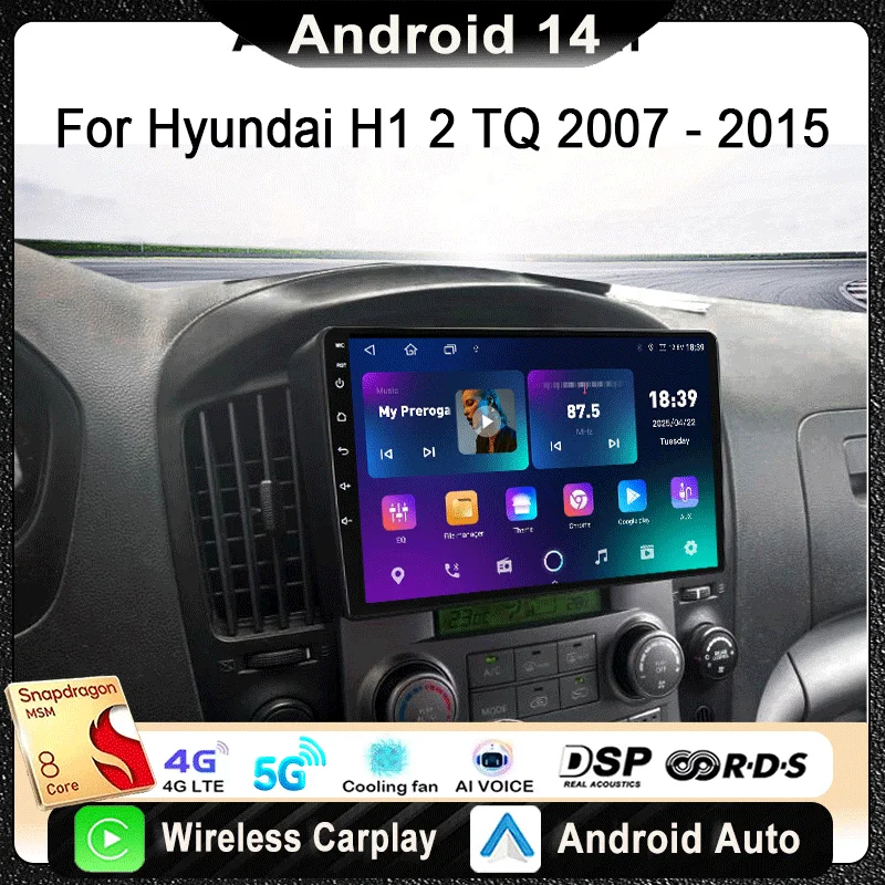 2 Din Android 14 Ca… - image