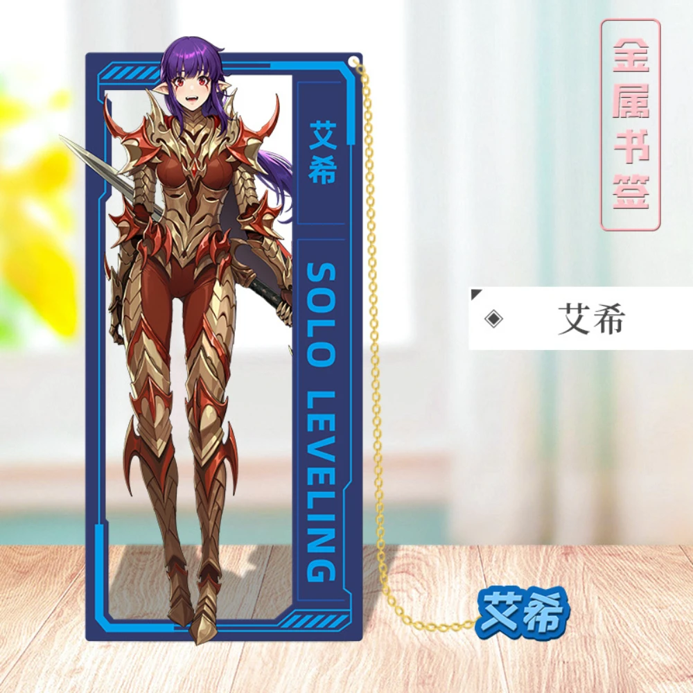 Anime solo leveling Cosplay Eri Mizuki Shin Mogami Cha Hae-In Sung Jin-Woo Metal Bookmark Props Cards Accessories Gift