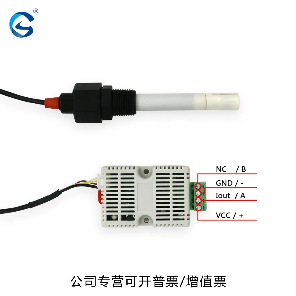 Conductivity Transmitter EC Value Detection TDS Sensor Module RS485 4-20mA Online Water Quality Monitoring
