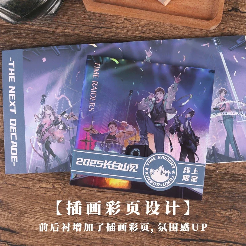 The Graver Robbers' Chronfurniture Merch Notebook, Official Limited Derivative Peripharrate, DM Band,Wei, Lu, Ye Hua,Zhang Qi Ling