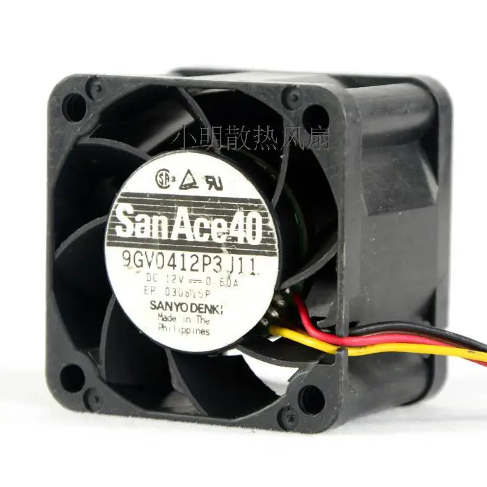 4 CM 4028 BOULE 4 FILS PWM VENTILATEUR 9GV0412P3J11