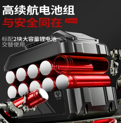 1pcs US-300 Rechargeable Hydraulic Crimper Car Air Conditioning Pipe Crimping Pliers