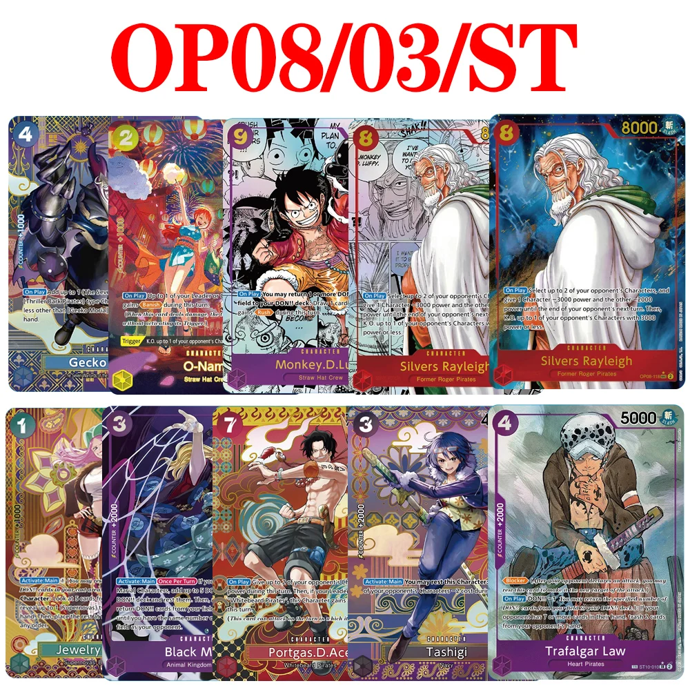 

Прокси карты OP03/08/ST Luffy Ace Sabo Nami Tashigi Law Anime Rayleigh PTCG Card Коллекционная карта English OPCG Аниме Игровая карта