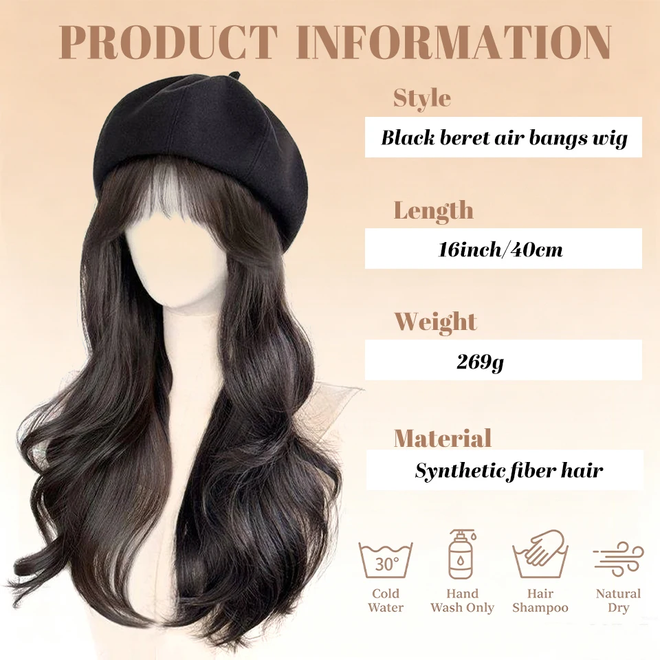 Synthetic 16 inch black beret long curly hair wig integrated hat wig suitable for women's daily holiday wear