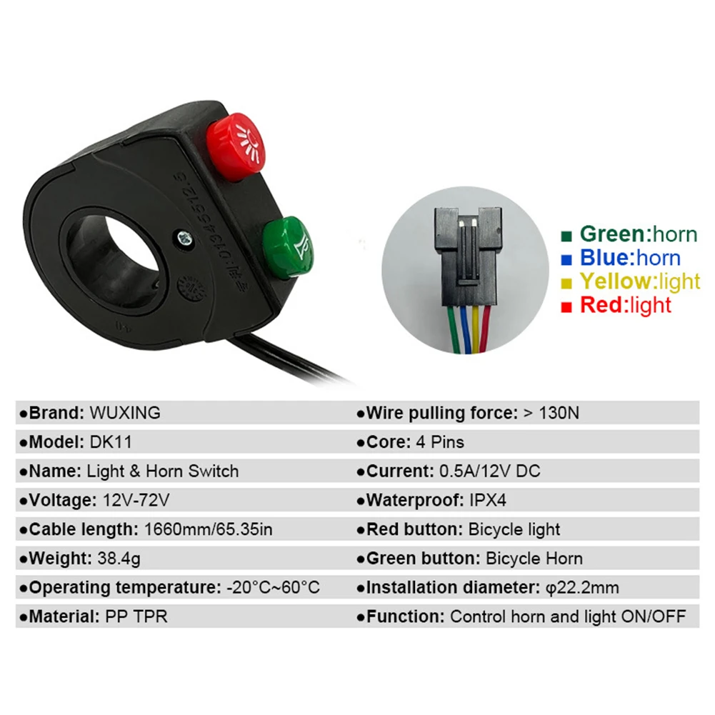 LED Headlight and Tail Light Set with Dedicated Switch Designed for Ebike Applications 12V-72V and 12V-60V Compatibility