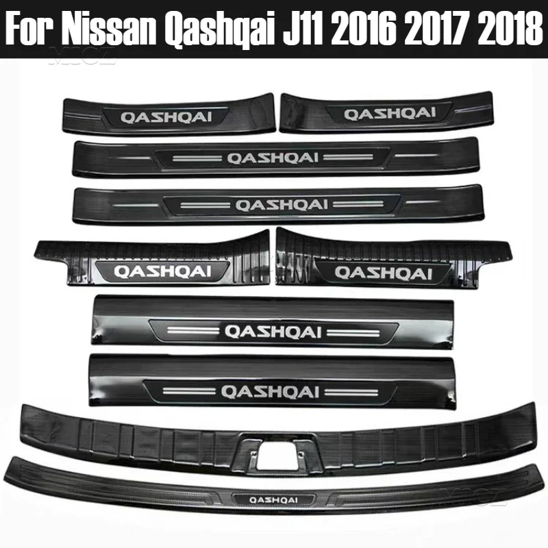 

Автомобильные аксессуары для Nissan Qashqai J11 2016 2017 2018, защита заднего бампера из нержавеющей стали, накладка на порог багажника
