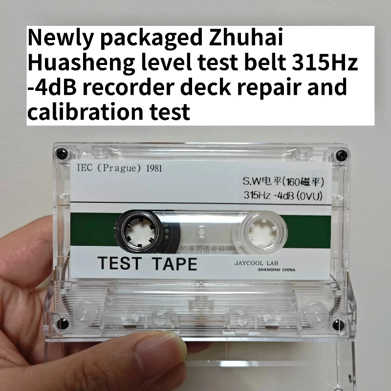 Fita de Teste de Calibração AIWA 8kHz 1kHz 125Hz para Alinhamento de Deck de Cassete, Novo e Estoque Antigo, Fabricado no Japão