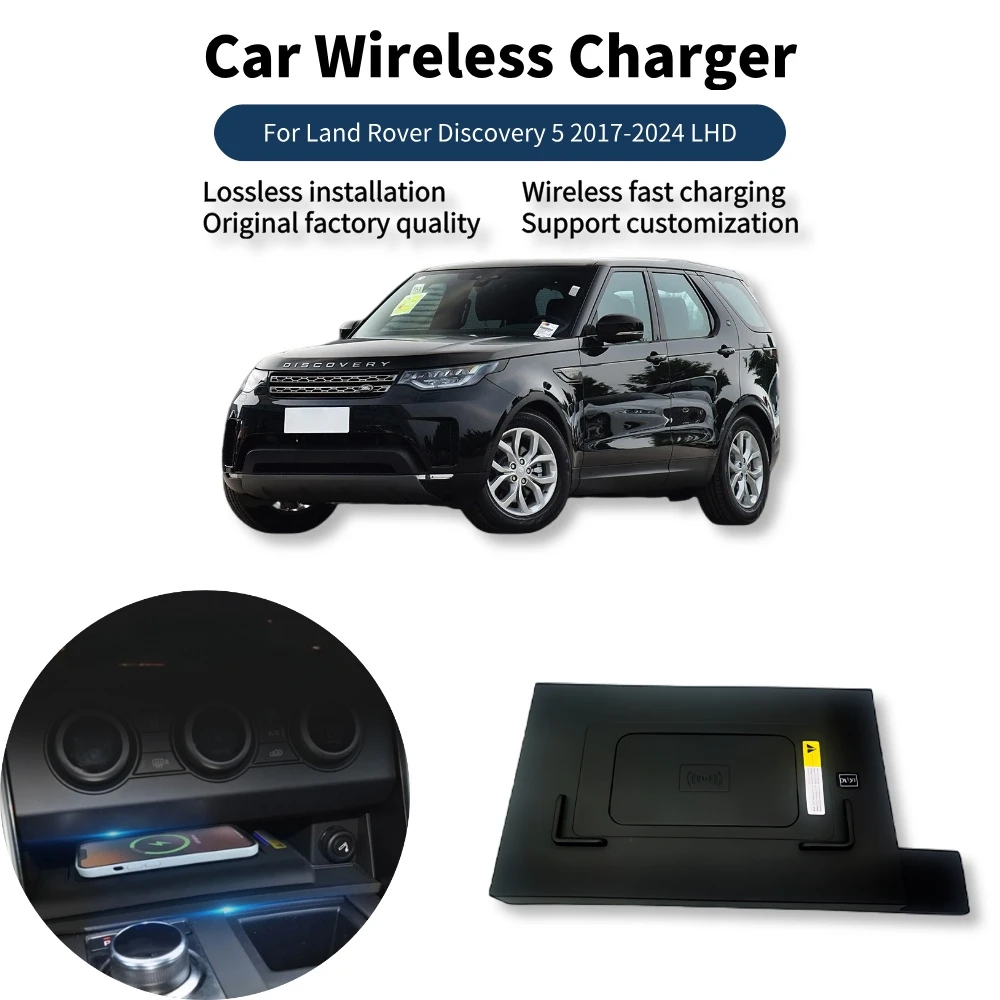 For Land Rover Disc…