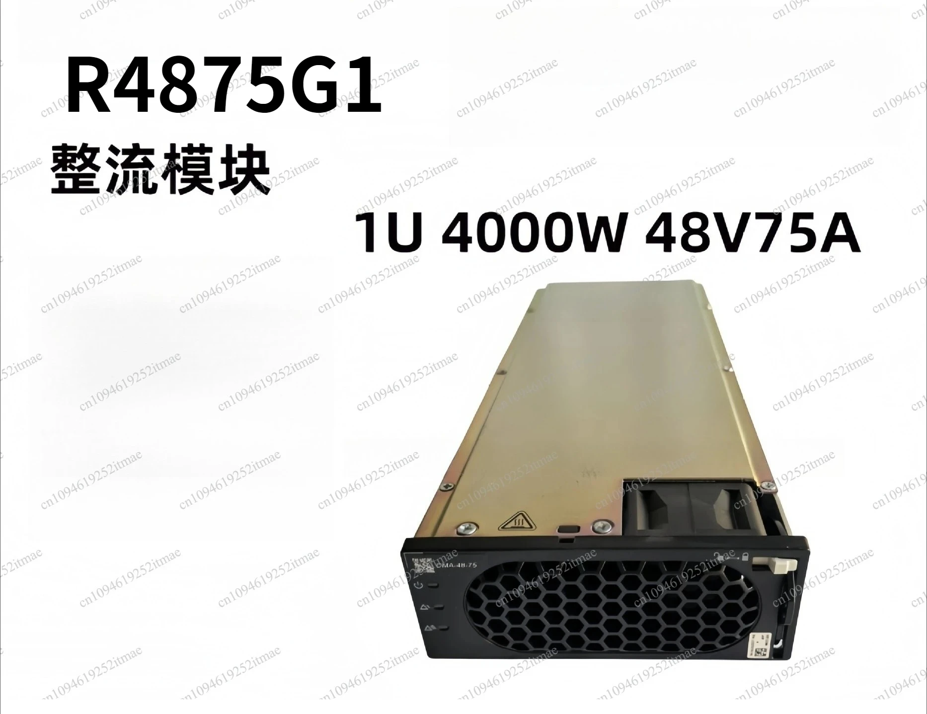High Performance 48V Digital Rectifier Equipment Industrial Power Supply Assembly
