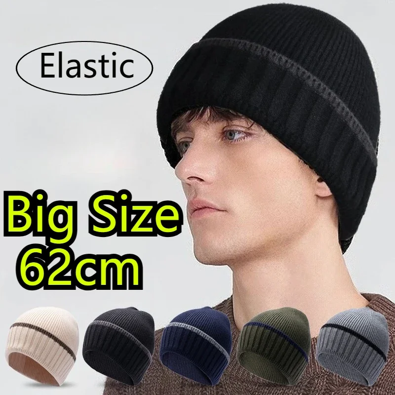 Men's Large Head Ci…