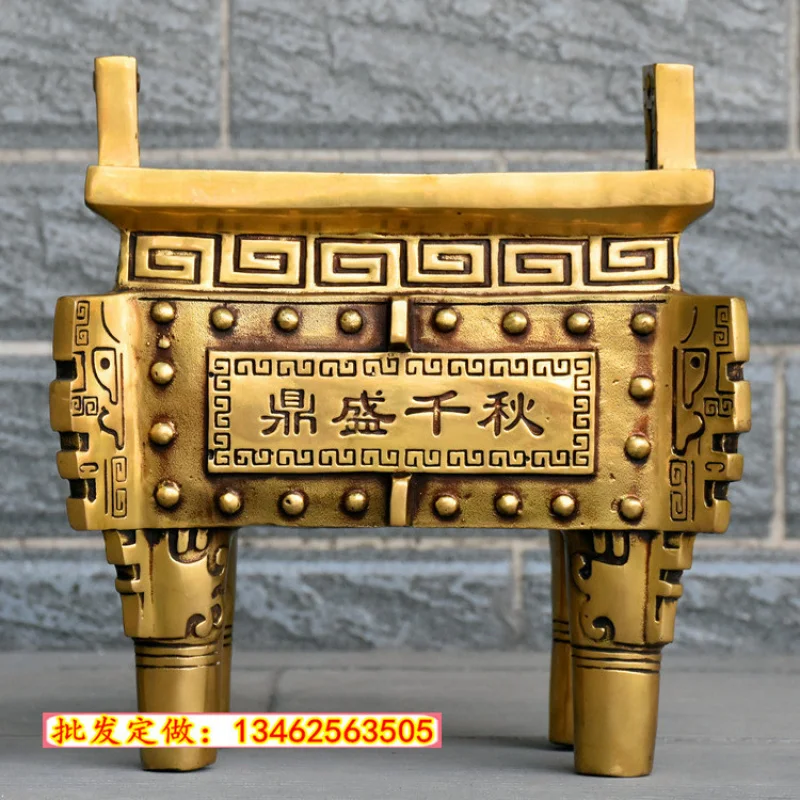 

Pure Ornament Prosperous Eternal Nine Cauldrons Treasure Square Cauldron Copper Incense Burner H