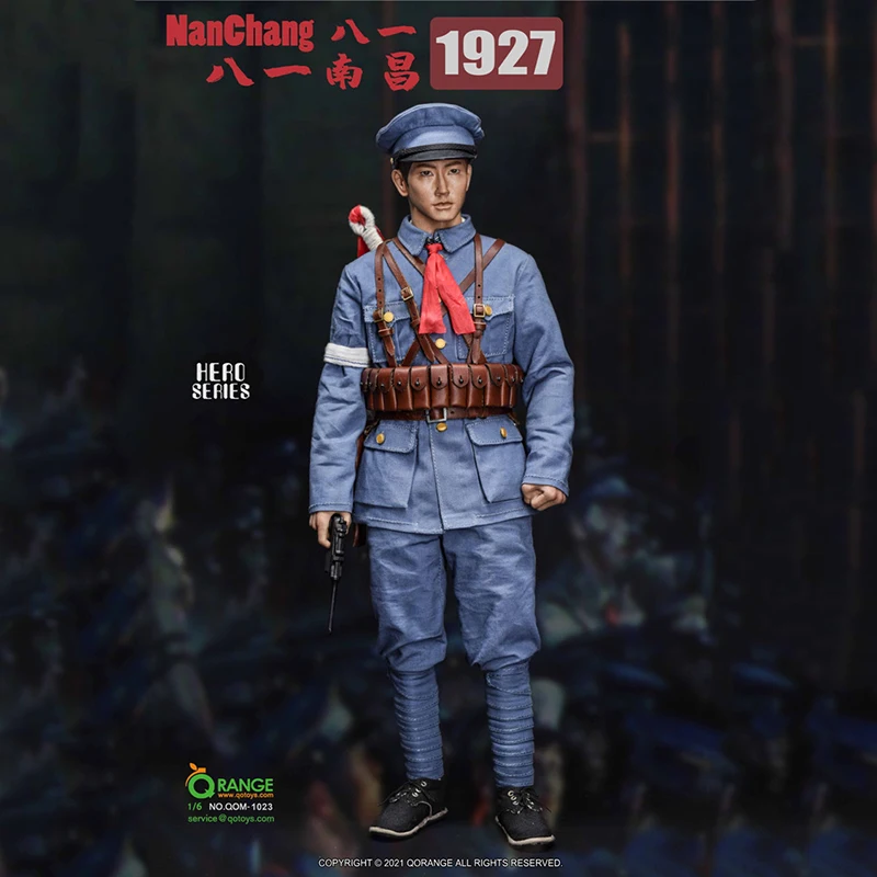 Qom-1023 1/6 Male Soldier Combat Uniform Accessories Diy Nanchang 1927.8.1 Armed Uprising Army Fit 12'' Action Figure