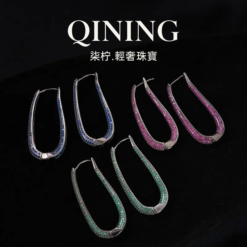 Royal cobalt blue U-shaped zircon earrings light luxury ear buckles retro full diamond earrings dinner party atmosphere light