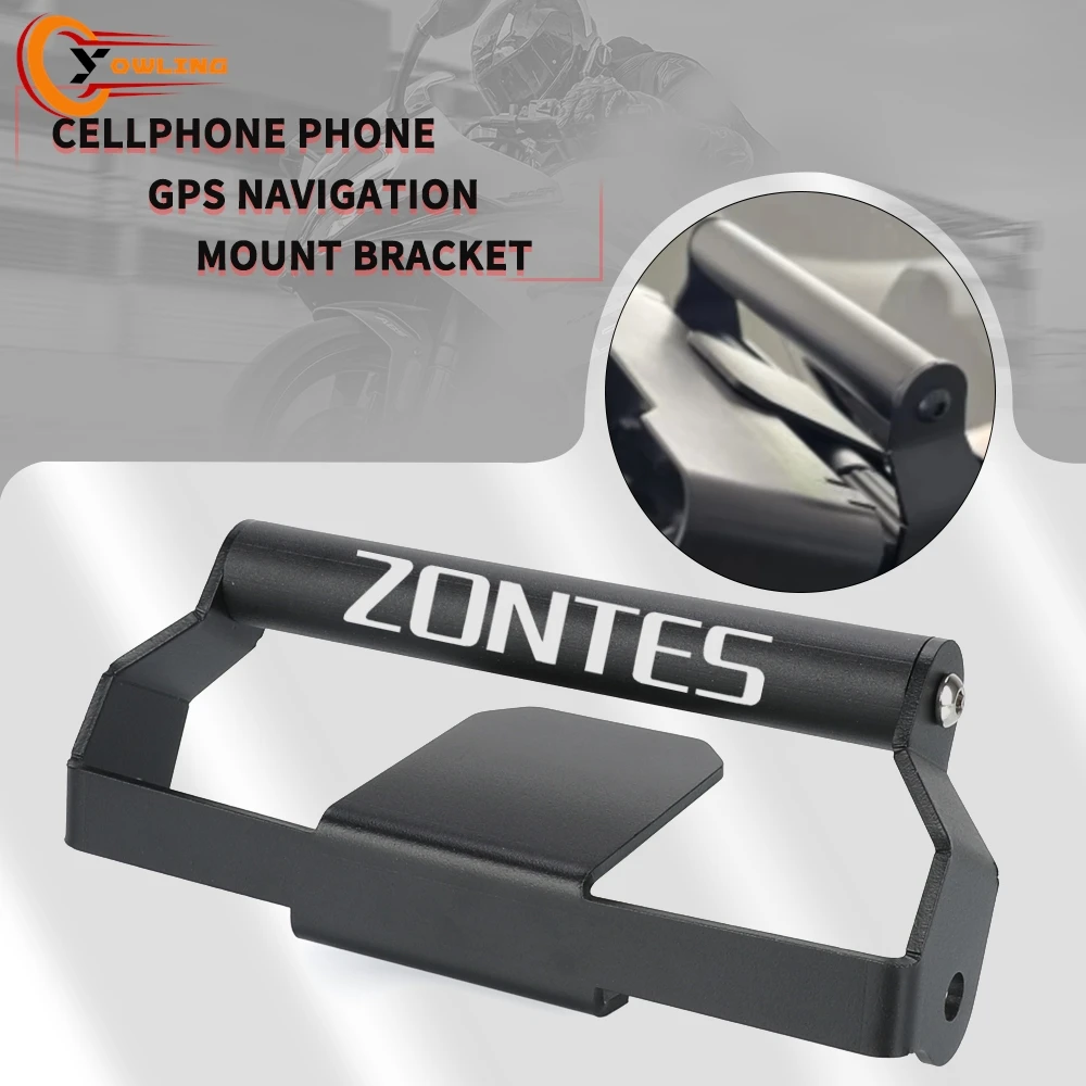 2026 2025 New Motor… - image