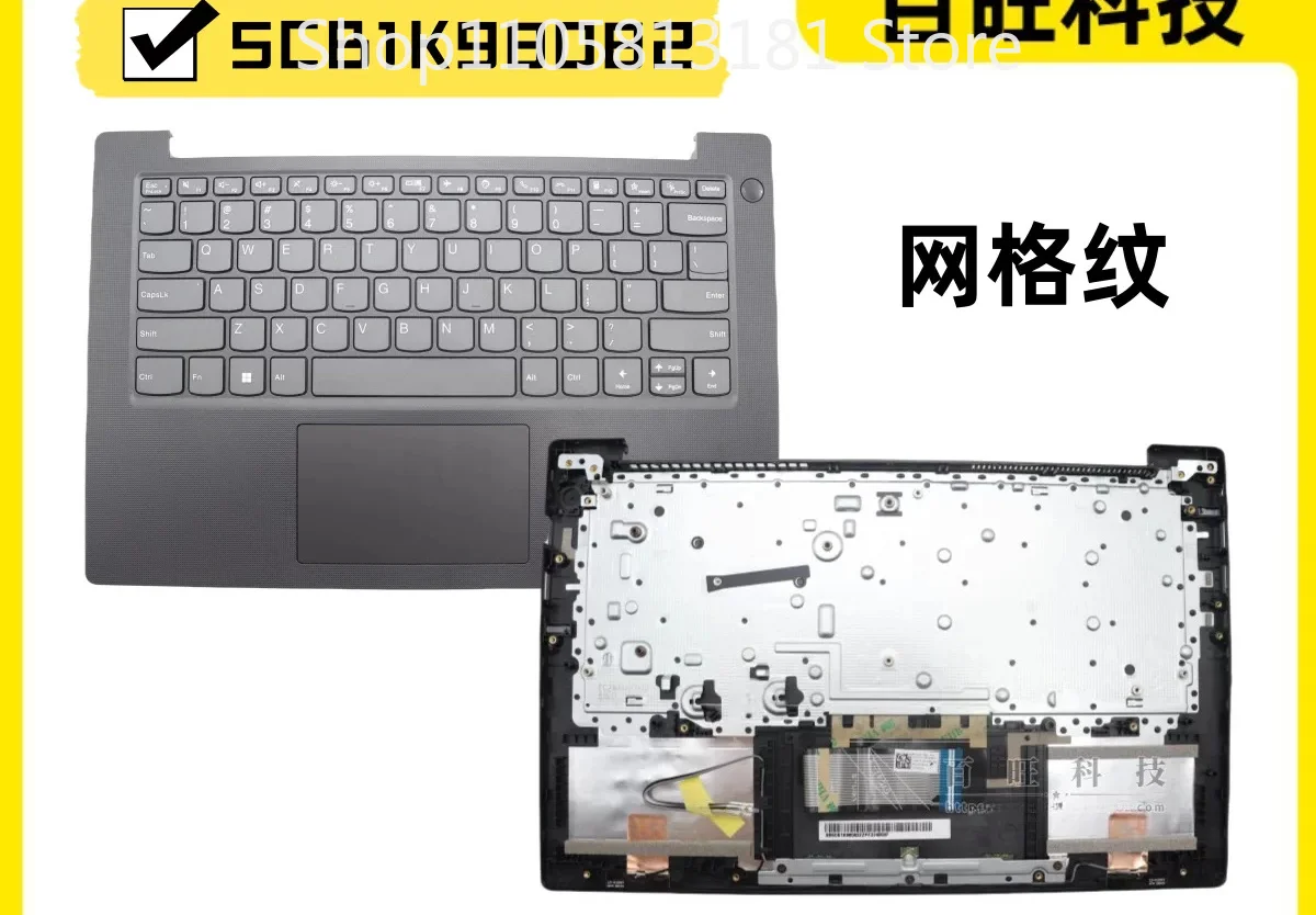 C Shell for Lenovo V14 G4 AMN ABP IRU IAN Laptop Top Case Cover 5CB1K98081 5CB1K98082 5CB1M50083 5CB1L67923 5CB1L67924
