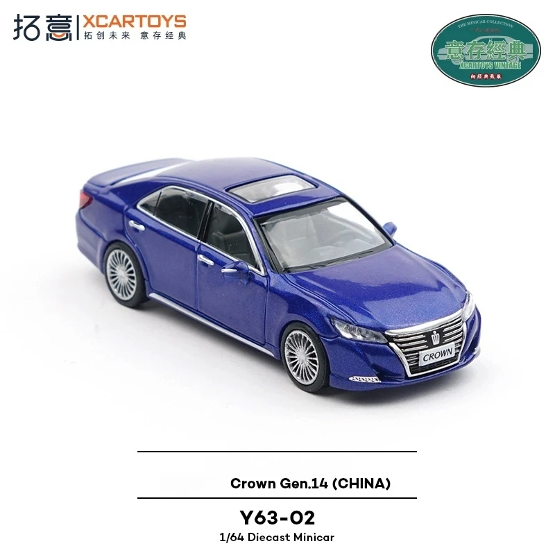 

XCARTOYS масштаб 1/64, модель игрушечного автомобиля из сплава, реалистичный бизнес-седан, дисплей, автомобиль без дистанционного управления, коллекционная машина на день рождения