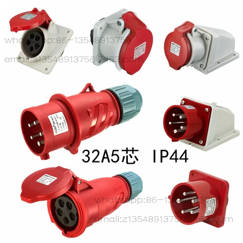Industrial plug TYP285/3823/5823/6823/2823 32A5 core socket IP44 spot quick delivery