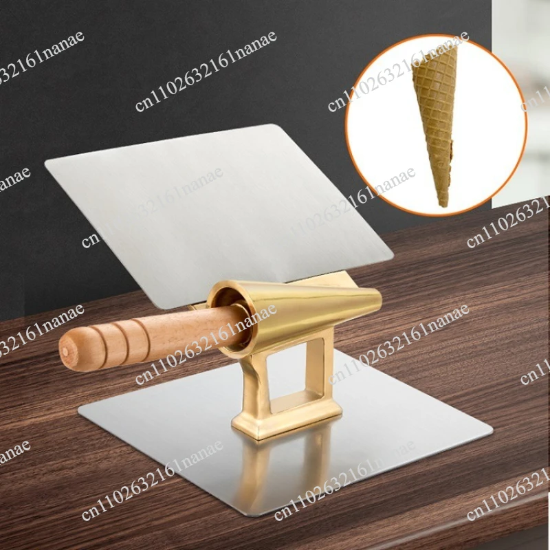 Copper commercial ice cream cone reel mold quick setting ice cream cone mold