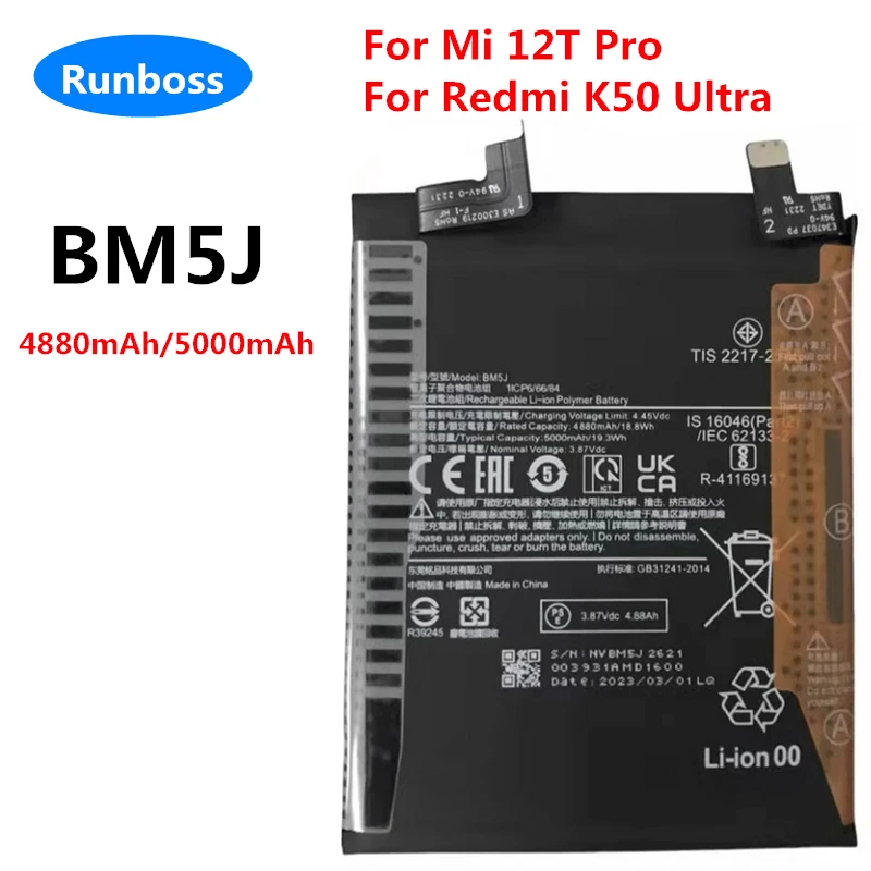 BM5J 5000mAh Original Phone Battery For Xiaomi Mi 12T / 12T Pro