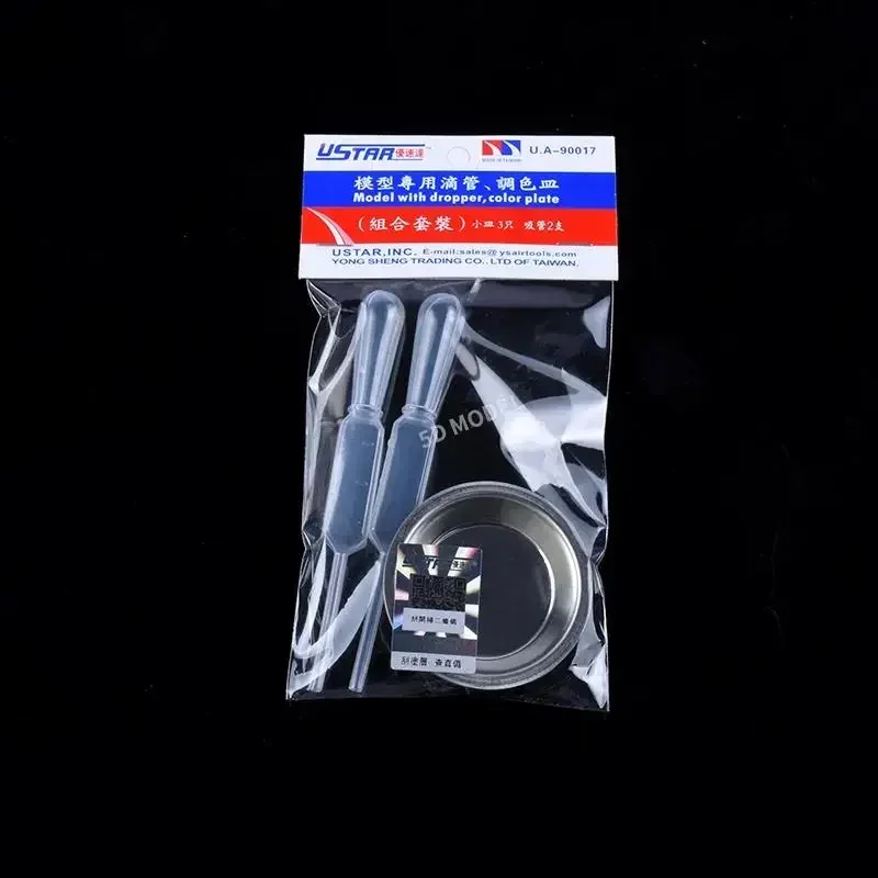 Ustar UA-90017 Juego de paleta: paleta de pintura y pajita cuentagotas para herramientas de construcción de bricolaje modelo