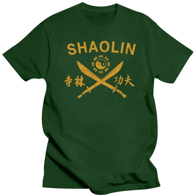 Shaolin Temple Kung Fu Sword Training T-Shirt