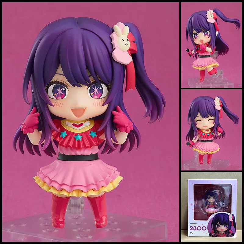 

Новая версия Q 2300 # Набор аниме-фигурок Hoshino Ai: коллекционные куклы-модели, украшения для рабочего стола, подарок