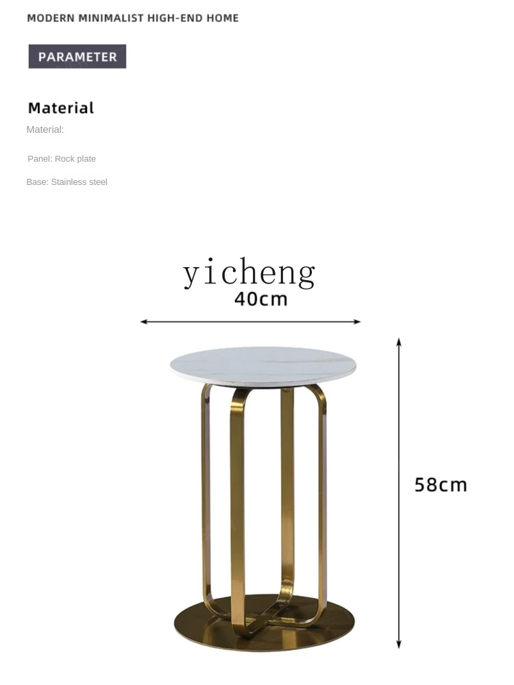 ZK  Light Luxury Stone Plate Small Table Living Room Small round Table Stainless Steel Balcony Small Tea Table