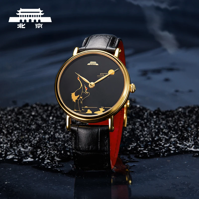 Culture Series 18K Gold Crane Chaoyang National Style Element Luxury Design Enamel Watch