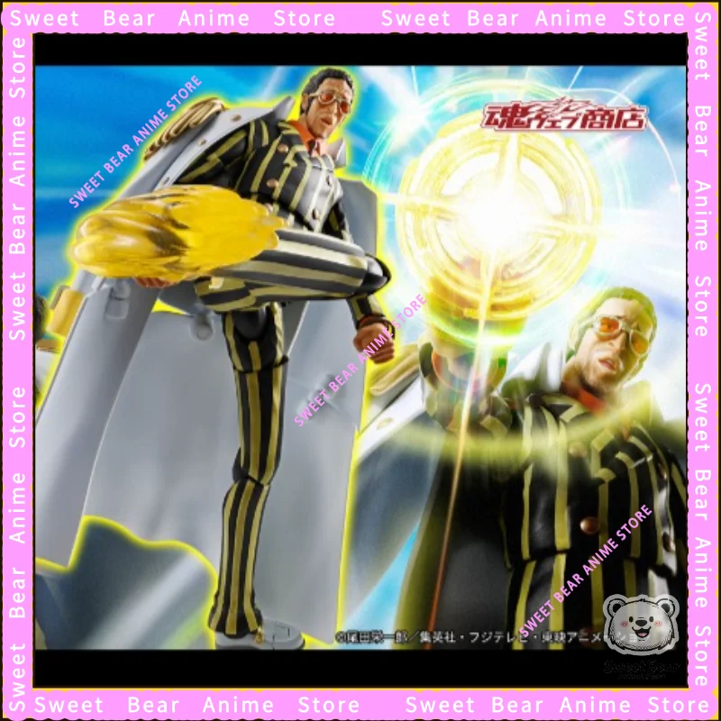 بانداي تاماشي SHF بورسالينو جزيرة المستقبل رأس البيض قوس قطعة واحدة S.H.Figuarts عمل الشكل أنيمي نموذج اللعب العصرية #1