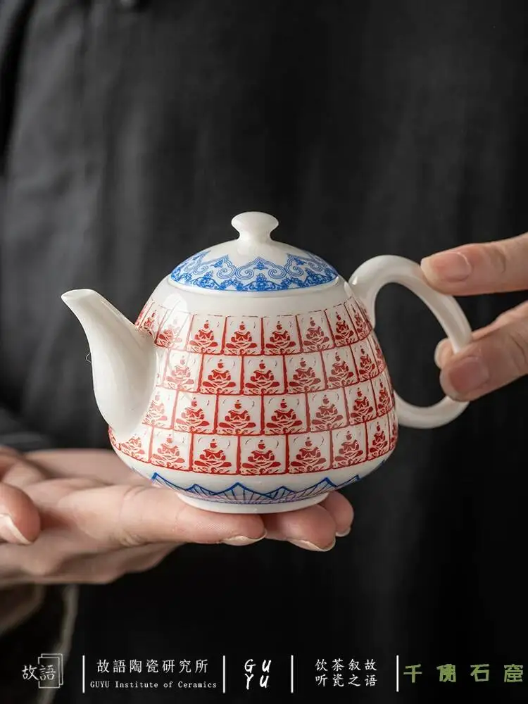 Dunhuang Cultural And Creative Products: National Trend Antique-Style Blue Lotus Cave Thousand-Buddha Teapot, Household Kung Fu