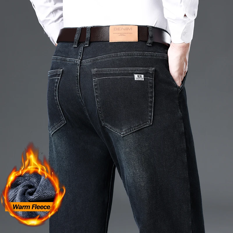 Winter Jeans Men's Fleece Warm Thicken Loose Straight Denim Pants Classic High Waist High Quality Business Plush Velvet Trousers