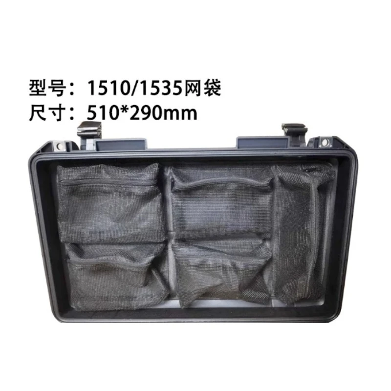 Universal Protective Case Laptop Liner with Dividers, Foam Inner Insert for Tool Carrying Bag, Shockproof