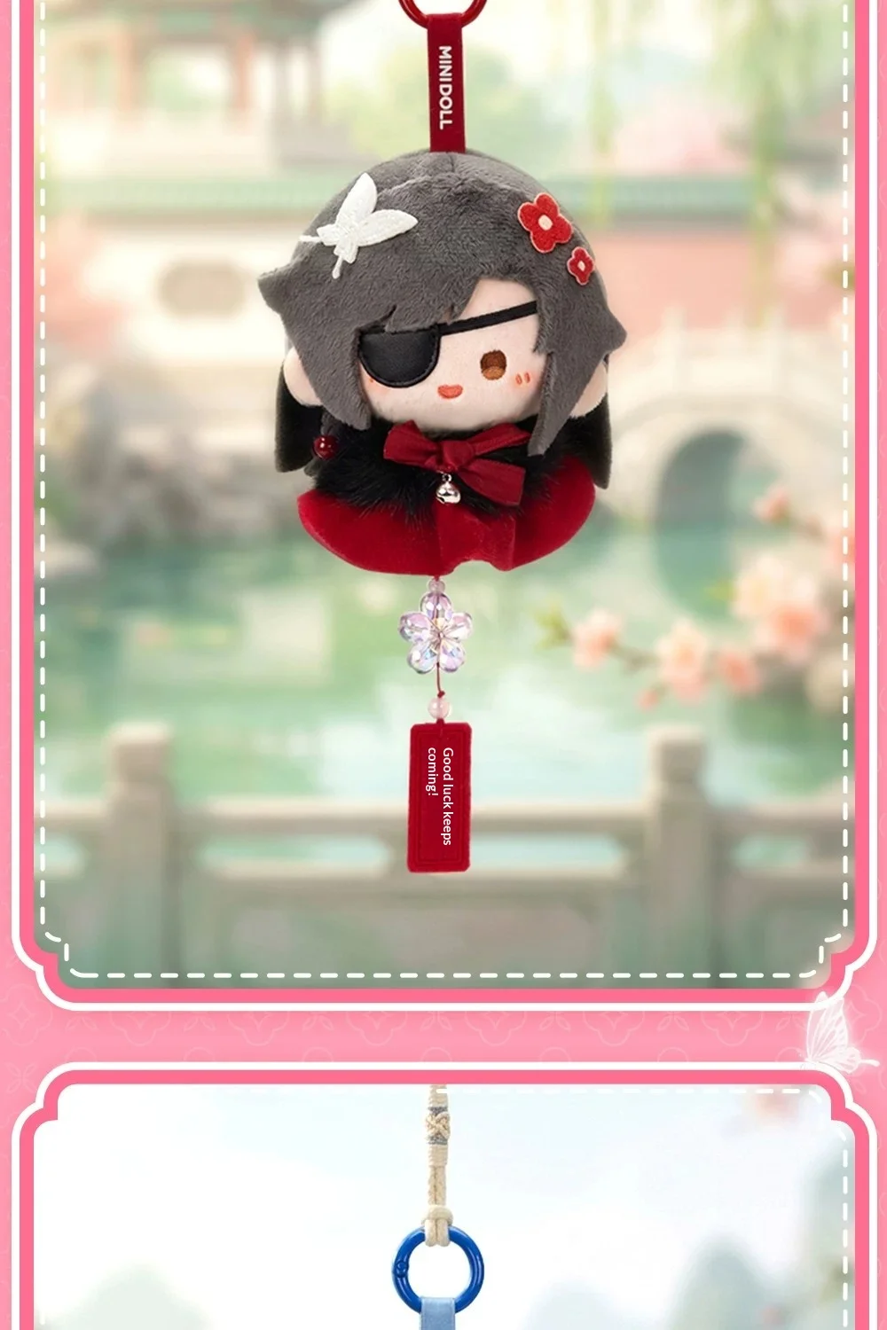 Echte Heaven Official's Blessing TGCF Lucky Fluff Serie Blind Box Mystery Box Schlüsselanhänger Taschenanhänger Ita Bag Weihnachtsgeschenk Spielzeug – Detail 15