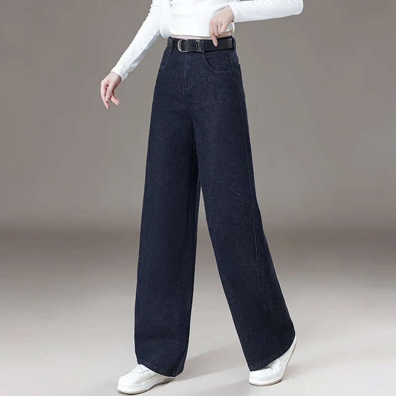 여성용 다크 블루 하이웨이스트 와이드 레그 청바지, 가을 신상 루즈 슬림 데님 스트레이트 레그 바닥 길이 바지