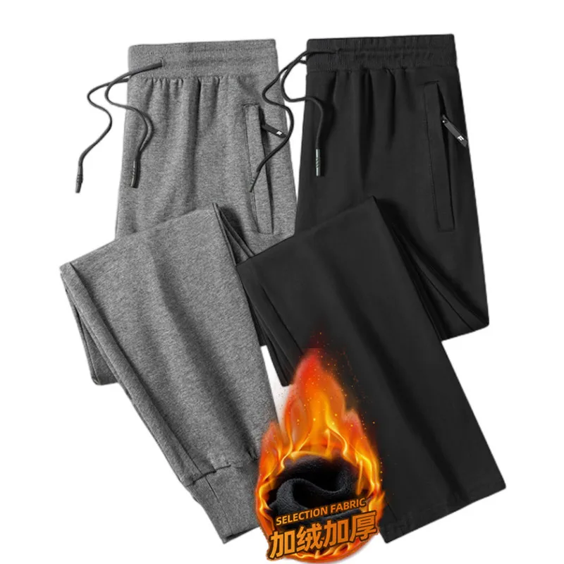 

Men's Casual Loose Straight Leg Sweatpants ey Trendy Spor Trousers Spring Autumn Winter New Sle Korean Version Youth Po...