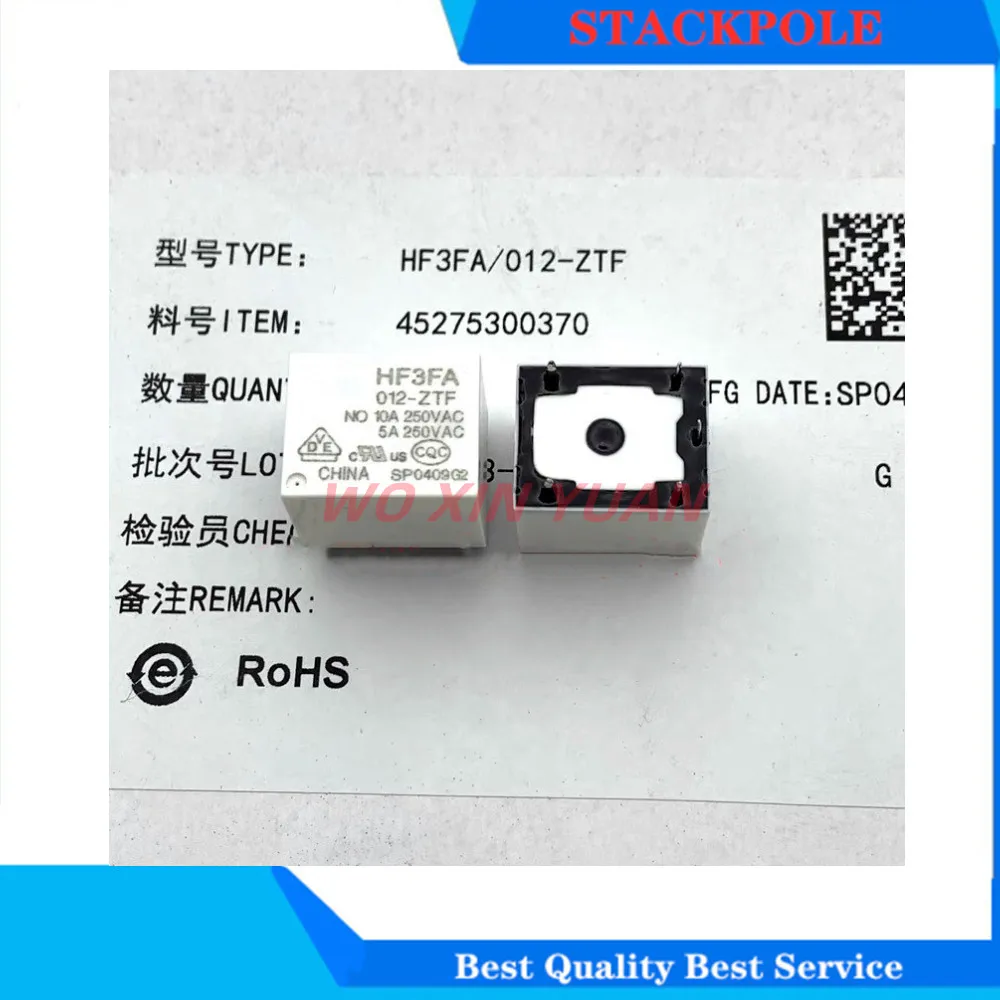 2 PCS HF3FA 012-ZTF Relay 5 Pins