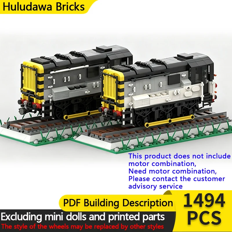 シティカーモデル MOC ビルディングブロック クラス08 転車機 モジュラーテクノロジー 子供向けホリデーギフト 組み立ておもちゃセット