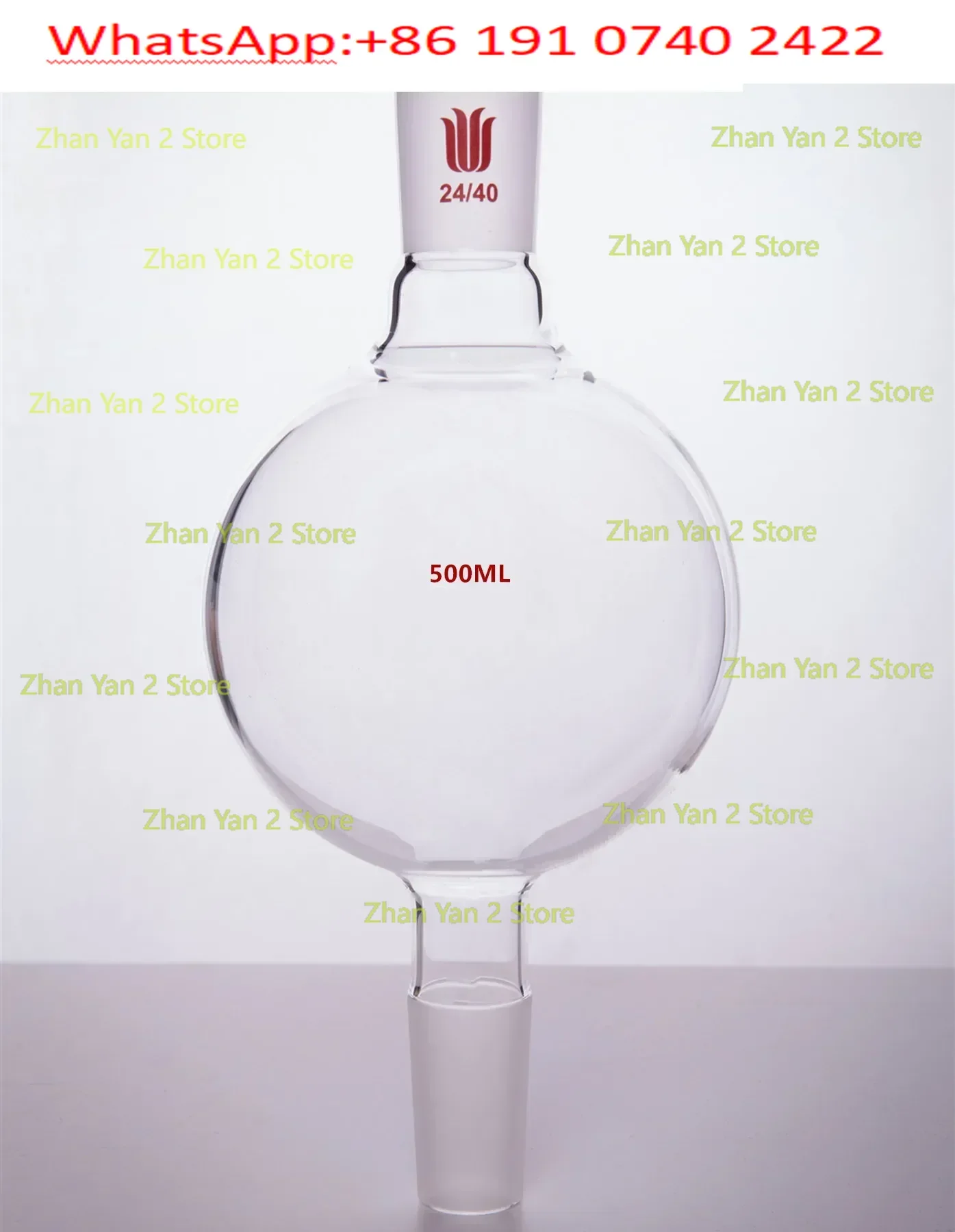 C182403 chromatography solvent storage bottle (with chromatography column) grind mouth 24/40 capacity